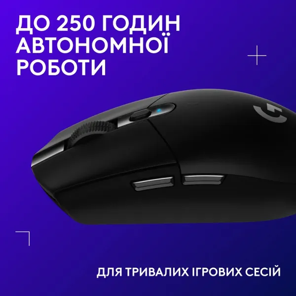 Мышь беспроводная G305 Lightspeed, чёрная Logitech (910-005282) - Фото 3