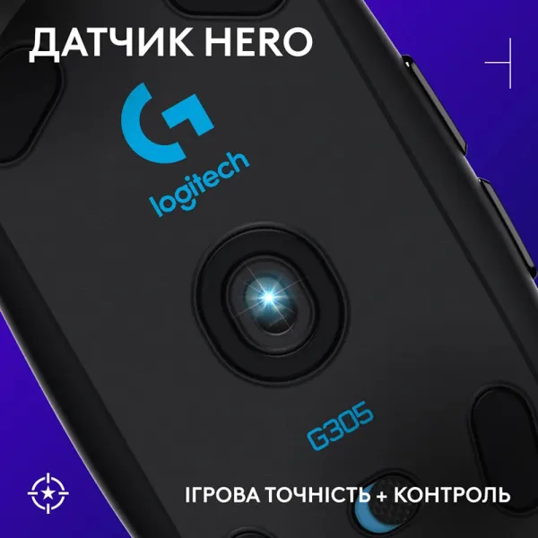 Мышь беспроводная G305 Lightspeed, чёрная Logitech (910-005282) - Фото 5