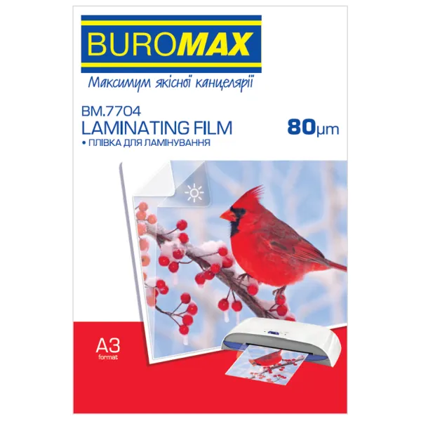 Пленка для ламинации A3, 80 мкм, 100 шт, глянцевая Buromax (BM.7704) - Фото 10