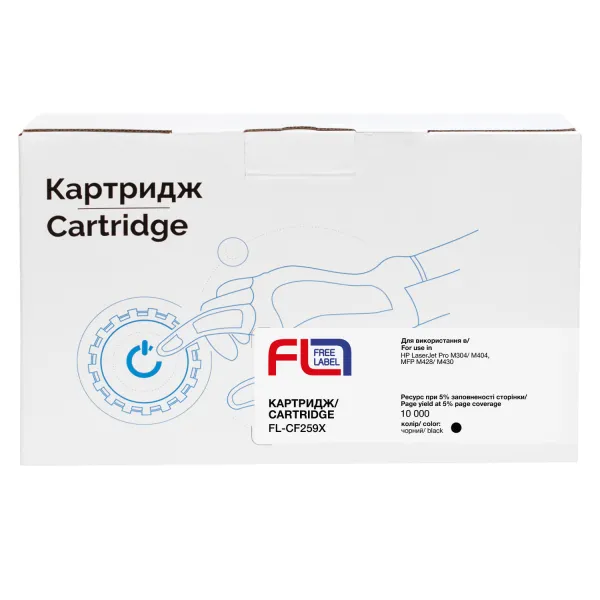 Картридж сумісний HP 59X (CF259X) Free Label (FL-CF259X) - Фото 1