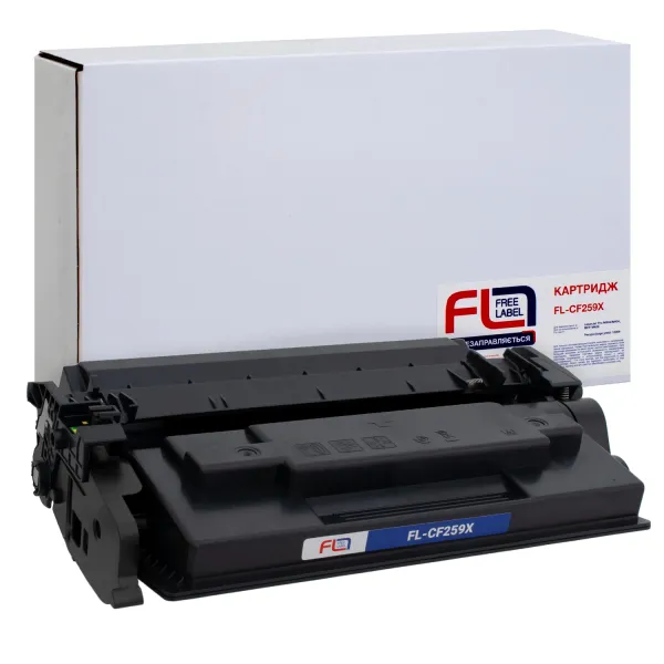 Картридж совместимый HP 59X (CF259X) Free Label (FL-CF259X) - Фото 9