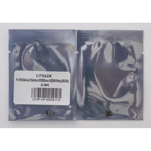 Чип HP LJ M254, CF542X 2,5K, жовтий Everprint (CHIP-HP-M254-Y-X) - Фото 1