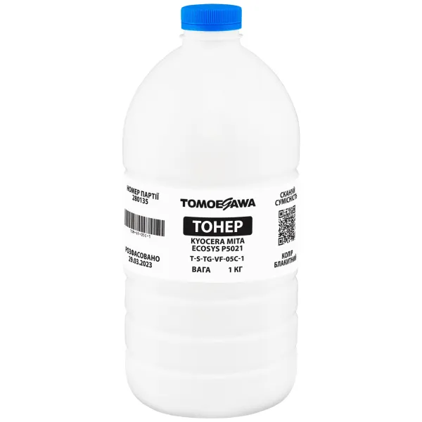 Тонер Kyocera Mita Ecosys P5021 флакон, 1 кг, голубой Tomoegawa (TSM-VF-05C-1) - Фото 3
