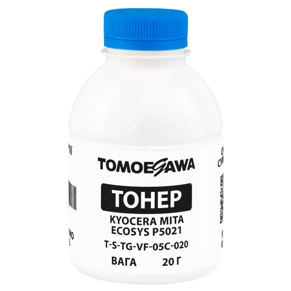 Тонер Kyocera Mita Ecosys P5021 флакон, 20 г, голубой Tomoegawa (TSM-VF-05C-020) - Фото 1
