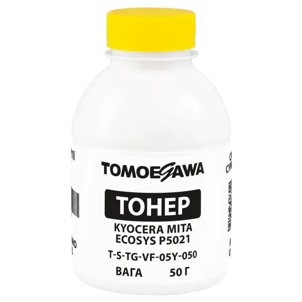 Тонер Kyocera Mita Ecosys P5021 флакон, 50 г, желтый Tomoegawa (TSM-VF-05Y-050) - Фото 2