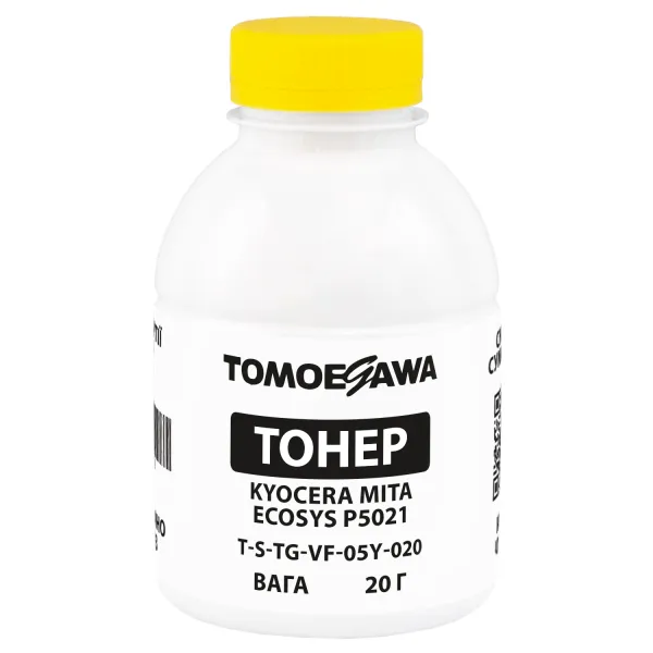 Тонер Kyocera Mita Ecosys P5021 флакон, 20 г, желтый Tomoegawa (TSM-VF-05Y-020) - Фото 3