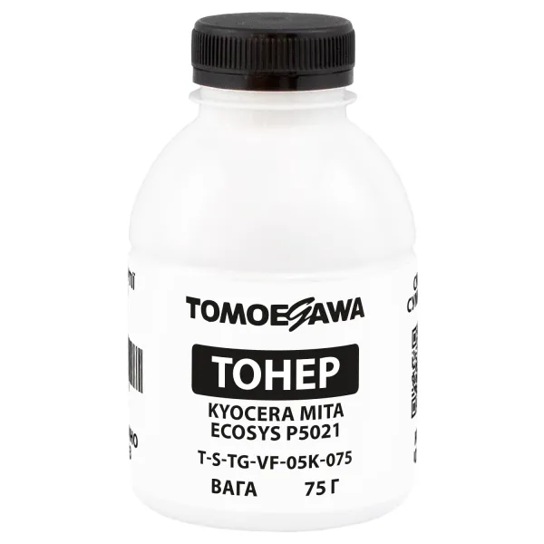 Тонер Kyocera Mita Ecosys P5021 флакон, 75 г, черный Tomoegawa (TSM-VF-05K-075) - Фото 4