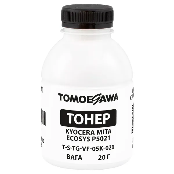 Тонер Kyocera Mita Ecosys P5021 флакон, 20 г, черный Tomoegawa (TSM-VF-05K-020) - Фото 2