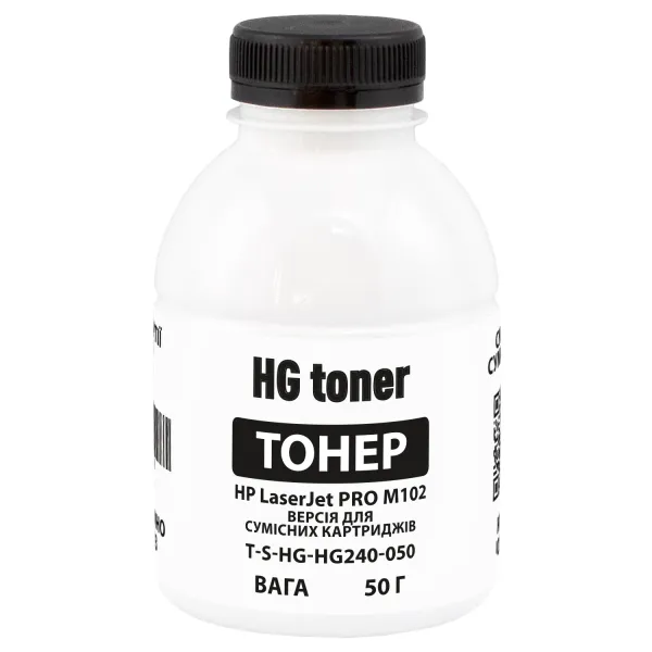 Тонер HP LaserJet Pro M102 версія для сумісних картриджів, флакон, 50 г HG toner (TSM-HG240-050) - Фото 27