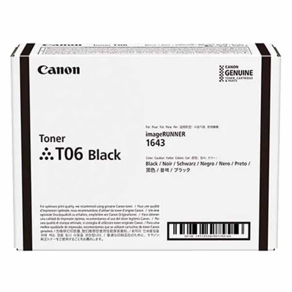 Картридж T06 Canon (3526C002) - Фото 2