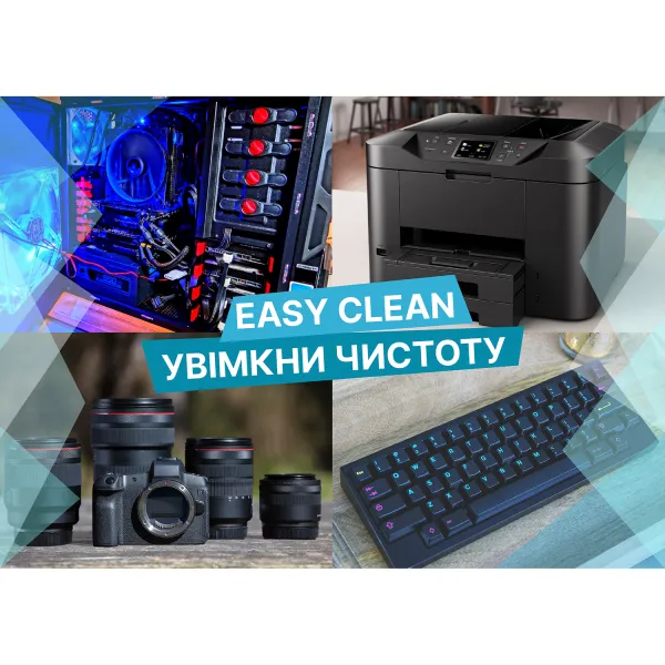 Очиститель бесконтактный Dust Off 750 мл, HTA (06051) - Фото 2