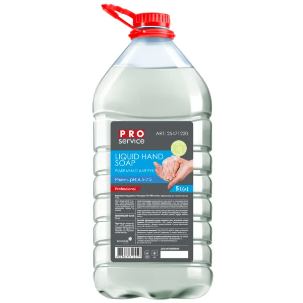 Мыло жидкое, глицериновое, Ромашка, 5 л Standard PRO service (25471220_4823071614459_25471230) - Фото 5