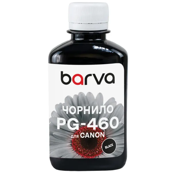 Чорнило сумісне для Canon PG-460 BK спеціальне 180 мл, пігментне, чорне Barva (C460-731) - Фото 4