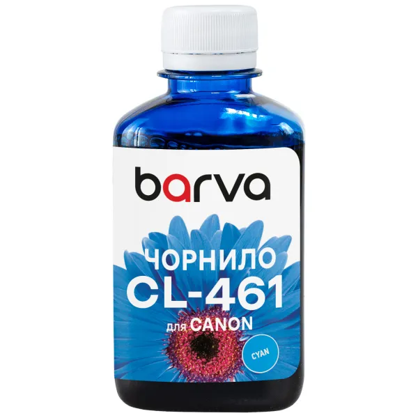 Чорнило сумісне для Canon CL-461 C спеціальне 180 мл, водорозчинне, блакитне Barva (C461-732) - Фото 9