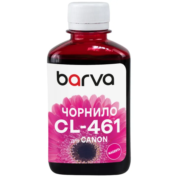 Чорнило сумісне для Canon CL-461 M спеціальне 180 мл, водорозчинне, пурпурове Barva (C461-733) - Фото 10
