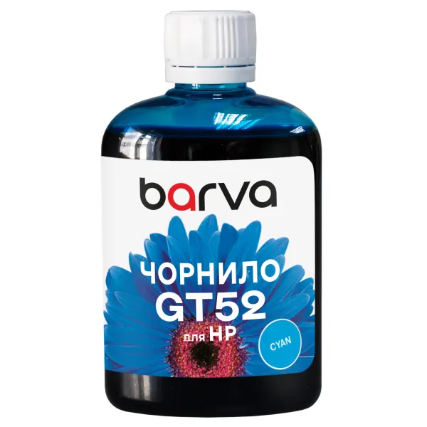 Чернила для HP GT52 C специальные 100 мл, водорастворимые, голубые Barva (HGT52-736) - Фото 22