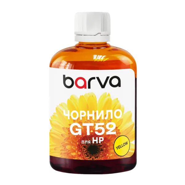 Чернила для HP GT52 Y специальные 100 мл, водорастворимые, желтые Barva (HGT52-738) - Фото 24
