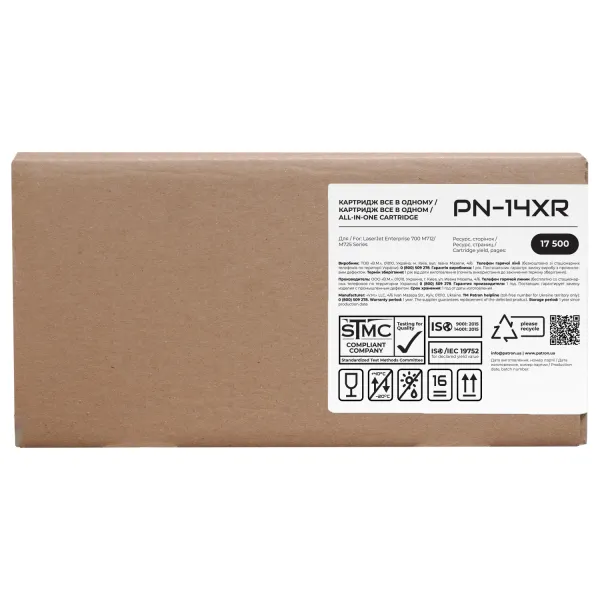 Картридж сумісний HP 14X (CF214X) Extra Patron (PN-14XR) - Фото 3