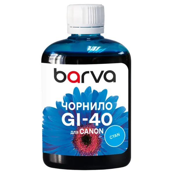 Чорнило сумісне для Canon GI-40 C спеціальне 100 мл, водорозчинне, блакитне Barva (CGI40-744) - Фото 24