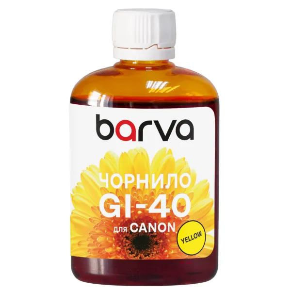 Чорнило сумісне для Canon GI-40 Y спеціальне 100 мл, водорозчинне, жовте Barva (CGI40-746) - Фото 26