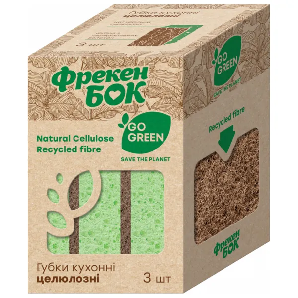 Губки кухонні целюлозні, 3 шт Go Green Фрекен БОК (15501650_4823071642384) - Фото 5