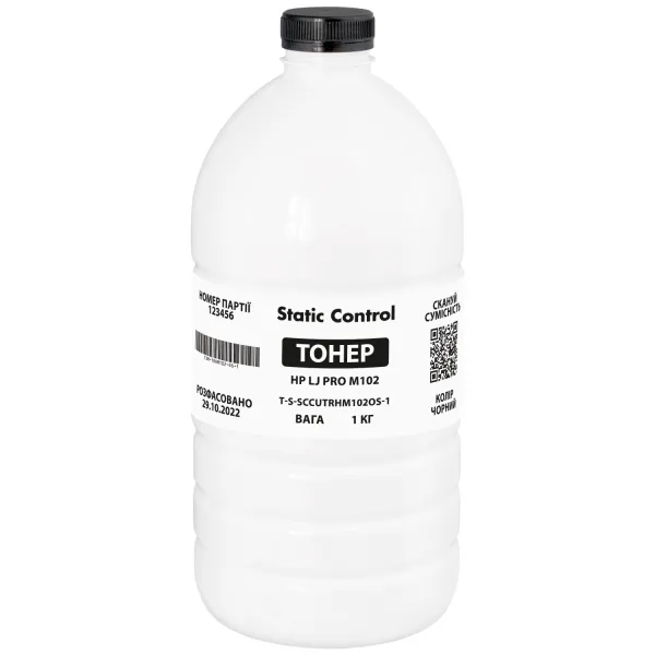 Тонер HP LJ Pro M102 флакон, 1 кг SCC (TSM-TRHM102-OS-1) - Фото 16