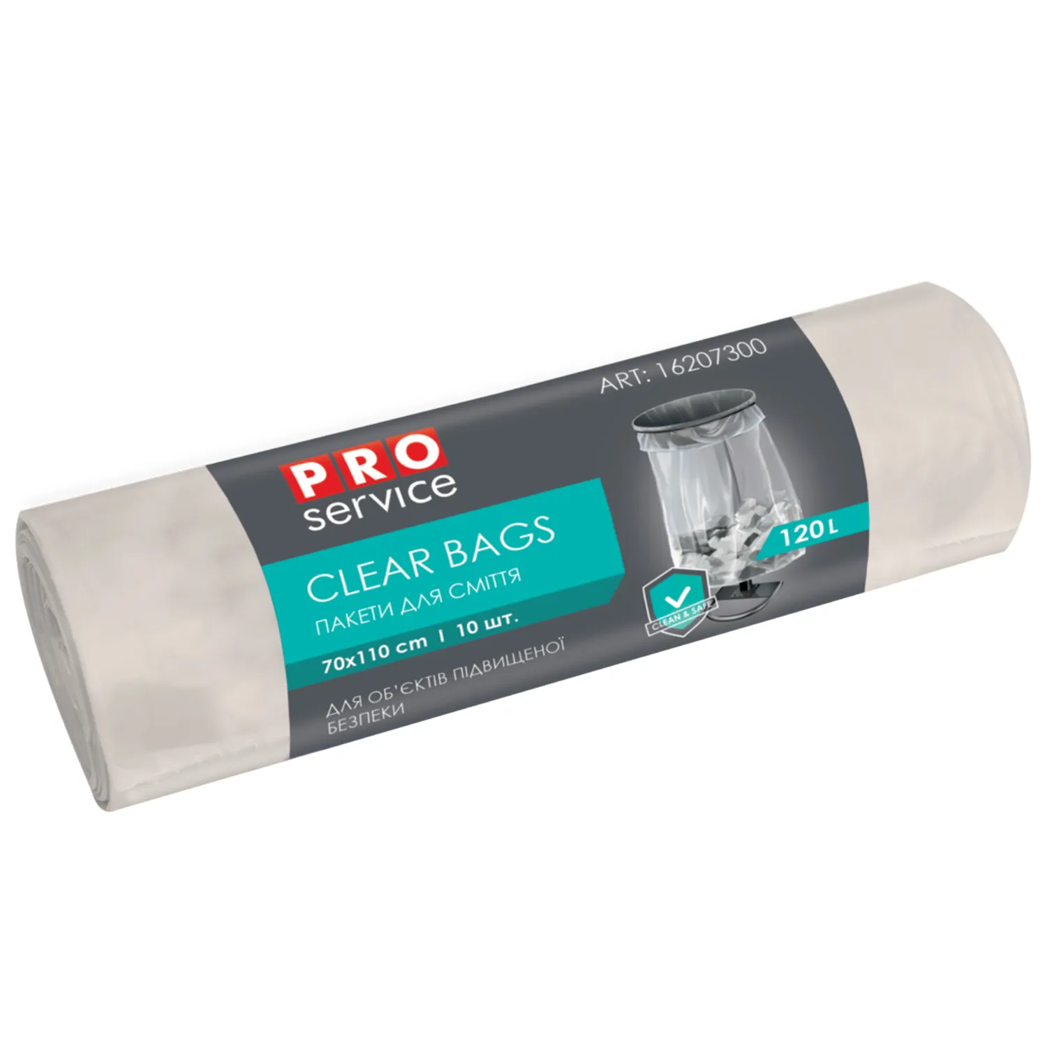 Пакеты для мусора LD, 120 л, 10 шт, прозрачные Clear Bags PRO service (16207300_4823071641318) Пакеты для мусора LD, 120 л, 10 шт, прозрачные Clear Bags PRO service (16207300_4823071641318)