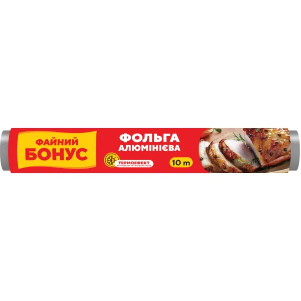 Фольга алюминиевая, 10 м Бонус (14801300_14801390_4820048485272) - Фото 2