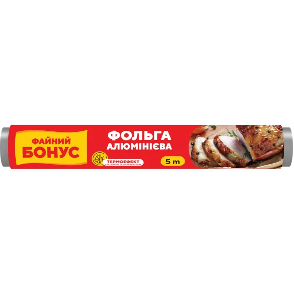 Фольга алюминиевая, 5 м Бонус (14801400_14801430_4820048487788) - Фото 1
