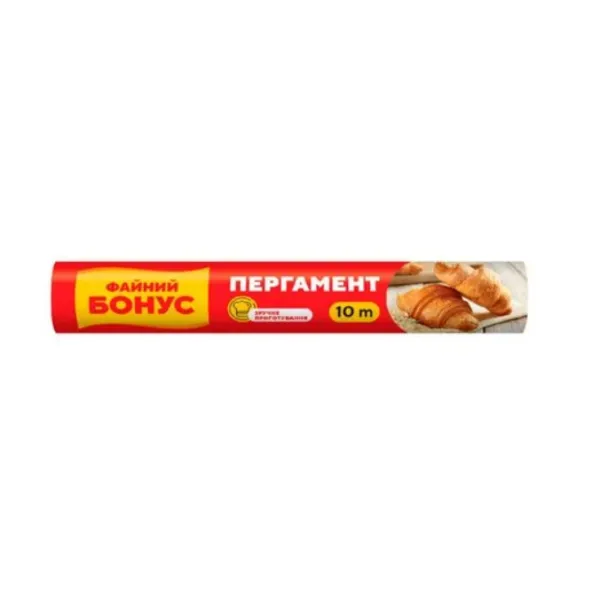 Пергамент для выпечки 10 м Бонус (14400750_14400770_4823071636390) - Фото 7