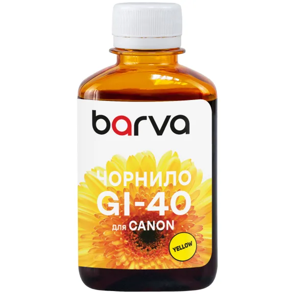 Чорнило сумісне для Canon GI-40 Y спеціальне 180 мл, водорозчинне, жовте Barva (CGI40-750) - Фото 30