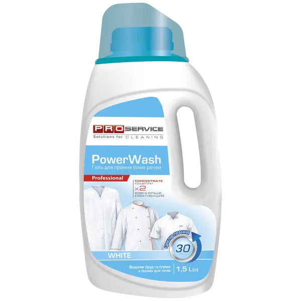 Гель для стирки белых тканей, 1,5 л Power Wash White PRO service (25484400_4823071634938) - Фото 4