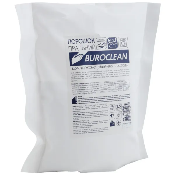 Порошок для стирки Горная свежесть, универсальный, 1,5 кг BuroClean (11000002) - Фото 7