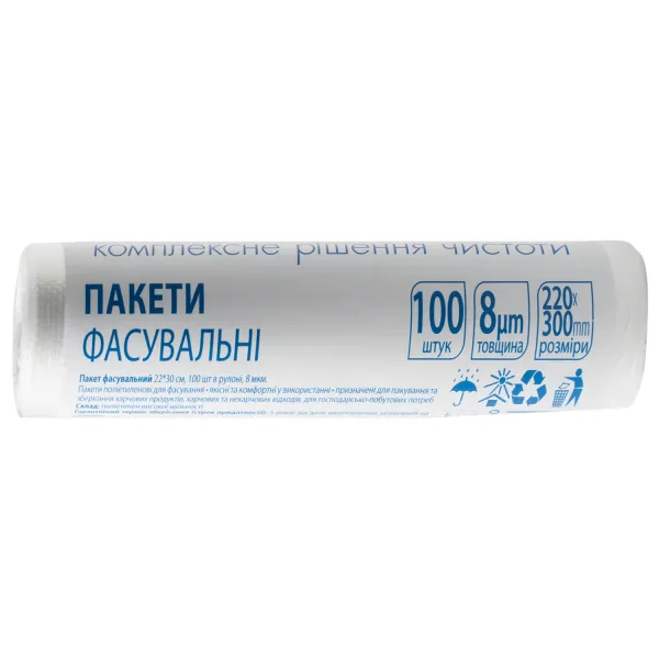 Пакет фасовочный в рулоне, 22*30 см, 8 мкм, 100 шт BuroClean (10200530) - Фото 7