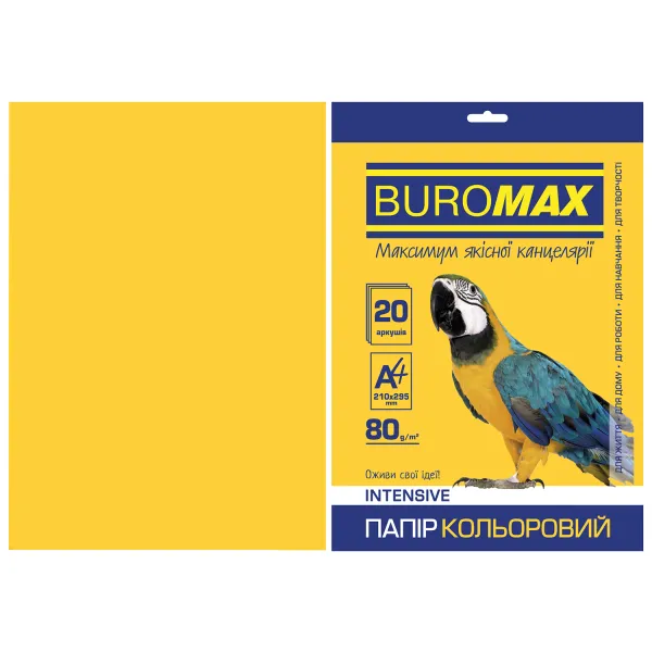 Папір кольоровий А4, 80 г/м2, 20 листів, жовтий Intensive Buromax (BM.2721320-08) - Фото 8