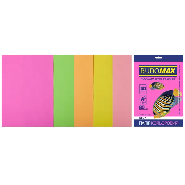 Набір кольорового паперу А4, 80 г/м2, 50 листів, 5 кольорів Neon Buromax (BM.2721550-99) - Фото 12