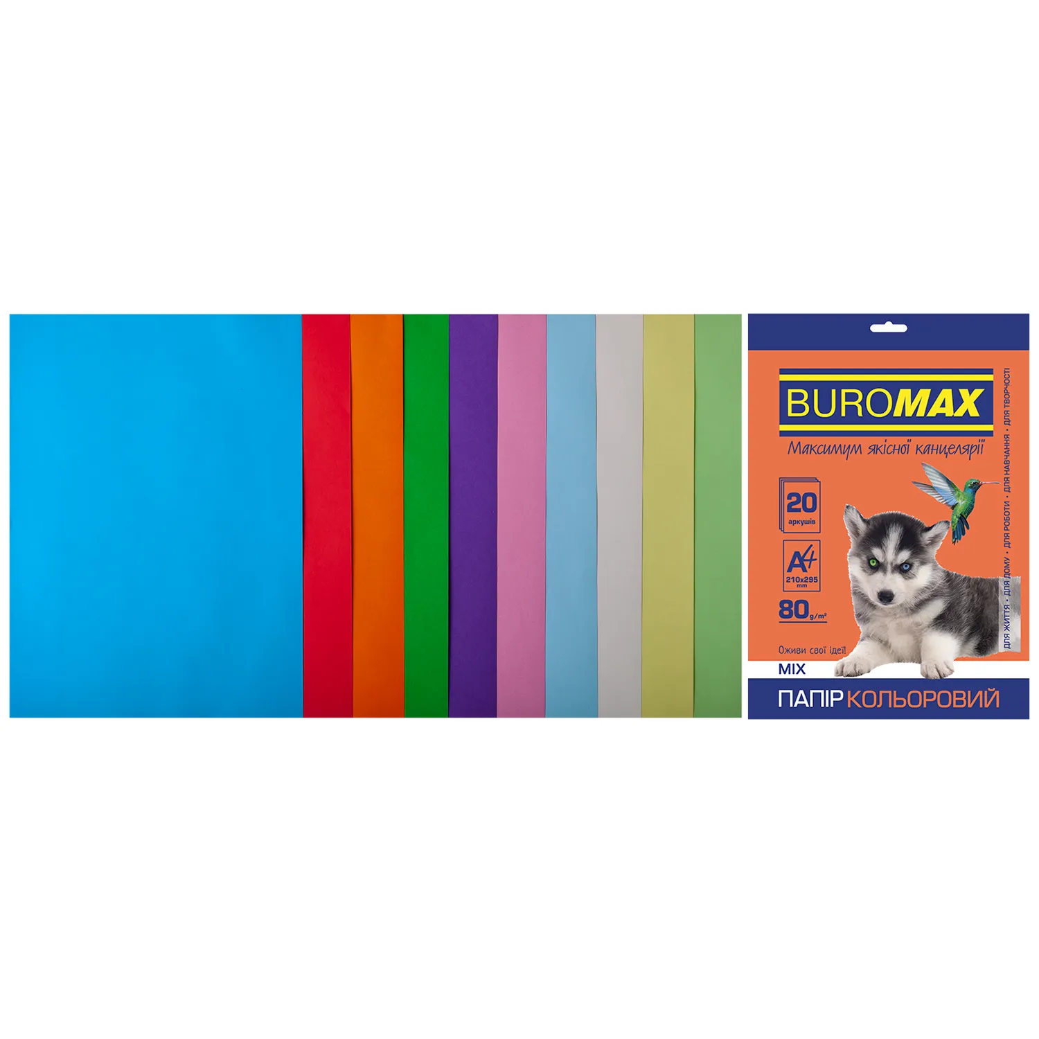 Набор цветной бумаги А4, 80 г/м2, 20 листов, 10 цветов Pastel+Intensive Buromax (4823078962331) - Фото 2