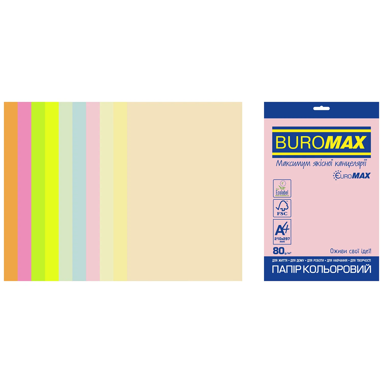 Набор цветной бумаги А4, 80 г/м2, 50 листов, 10 цветов Pastel+Neon Euromax Buromax (4823078970947) Набор цветной бумаги А4, 80 г/м2, 50 листов, 10 цветов Pastel+Neon Euromax Buromax (4823078970947)