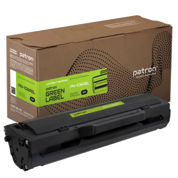 Картридж совместимый HP 106A (W1106A) Green Label Patron (PN-106AGL) - Фото 2