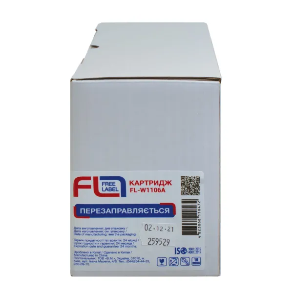 Картридж совместимый HP 106A (W1106A) Free Label (FL-W1106A) - Фото 1