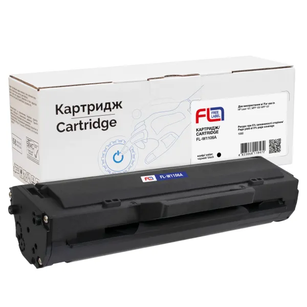 Картридж сумісний HP 106A (W1106A) Free Label (FL-W1106A) - Фото 4