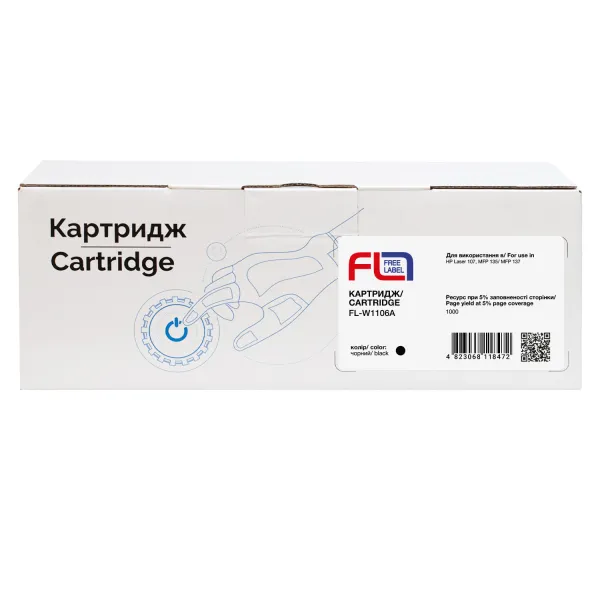 Картридж совместимый HP 106A (W1106A) Free Label (FL-W1106A) - Фото 2