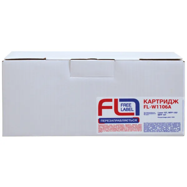 Картридж совместимый HP 106A (W1106A) Free Label (FL-W1106A) - Фото 2
