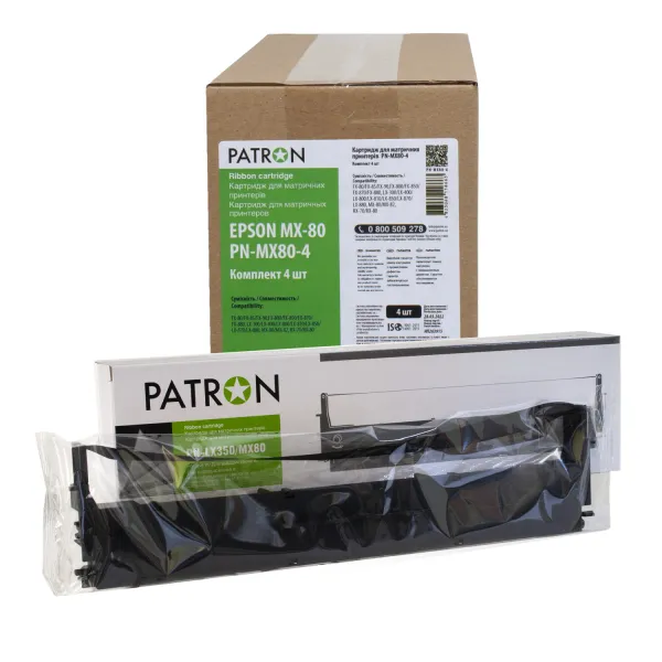 Картридж совместимый Epson MX-80 черный (комплект 4 шт) Patron (PN-MX80-4) - Фото 3