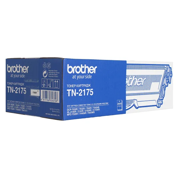 Тонер-картридж TN2175 Brother (TN2175) - Фото 2