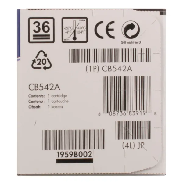 Картридж 125A жовтий HP (CB542A) - Фото 5