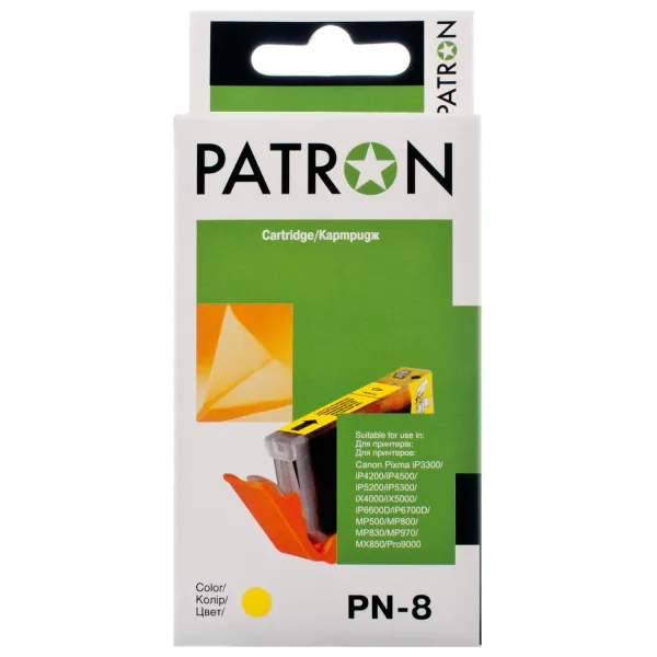 Картридж сумісний Canon CLI-8Y (0623B024) 490 арк, жовтий Patron (PN-8Y)