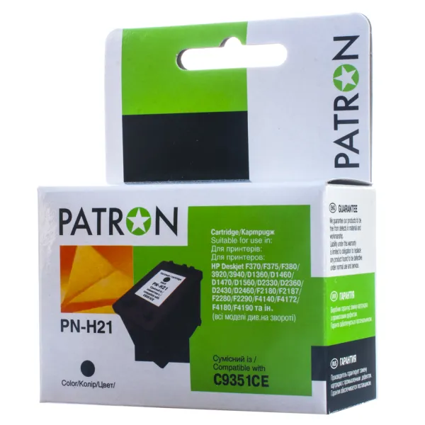 Картридж совместимый HP 21XL (C9351AE/C9351CE) 475 стр, черный Patron (PN-H21) - Фото 10
