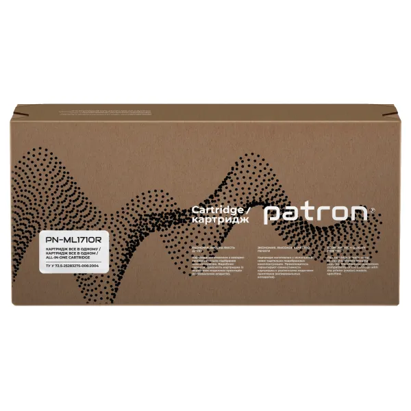 Картридж совместимый Samsung ML-1710D3 Extra Patron (PN-ML1710R) - Фото 3