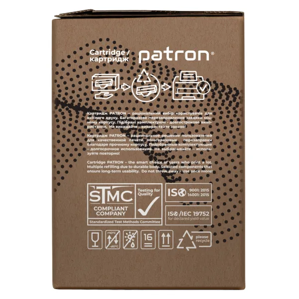 Картридж совместимый HP 61X (C8061X) Extra Patron (PN-61XR) - Фото 2